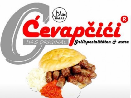 照片: Ćevapčići Kamp Lintfort